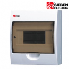 Plastic Distribution Box